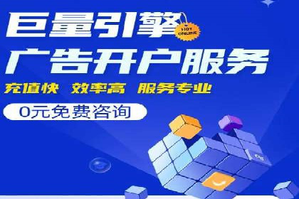 移动端信息流广告的创意与执行案例