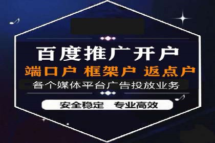 SEM运营实战：案例分析如何提升品牌口碑