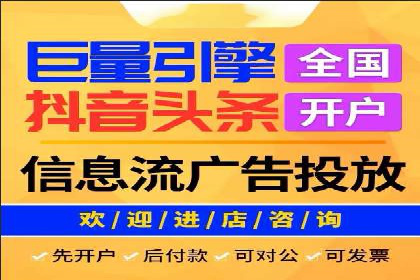 百度竞价赚钱技巧：实战案例分析